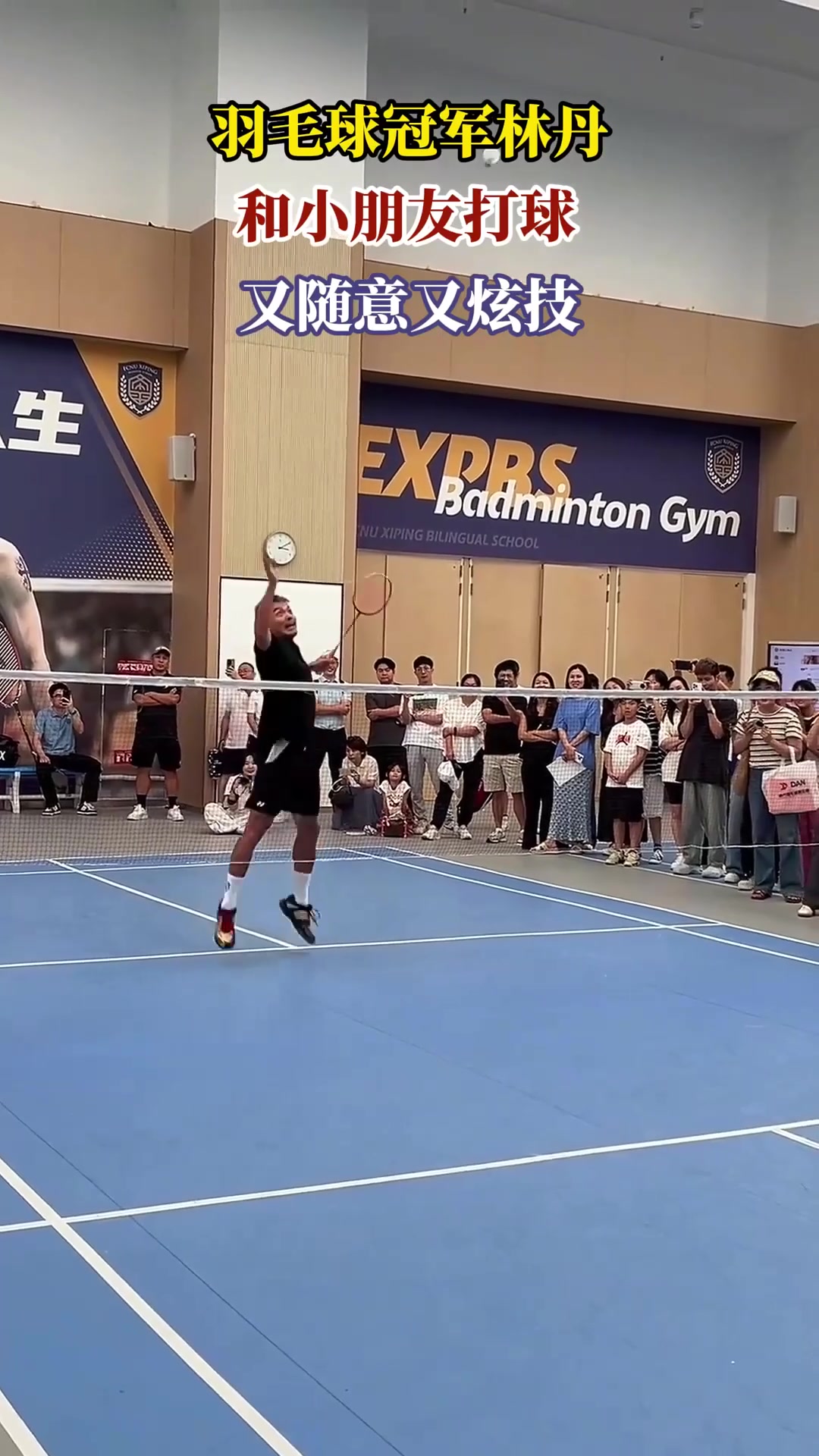 丹麦羽毛球队险胜泰国羽毛球队，林丹送出助攻的简单介绍