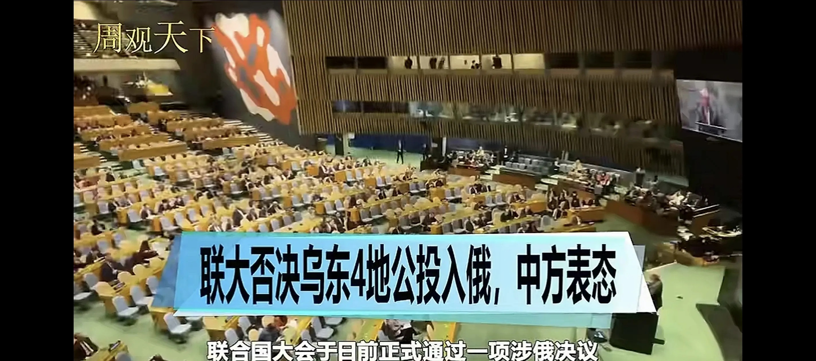 俄罗斯期待在对阵斯洛文尼亚取得胜利的简单介绍 俄罗斯期待在对阵斯洛文尼亚取得胜利的简单介绍