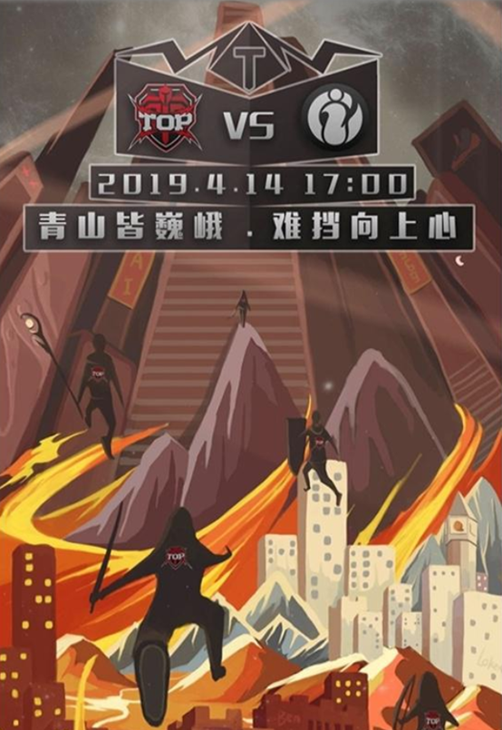 ac米兰体育官网-绿城vs人和，双方手足擒拿火花四射的简单介绍