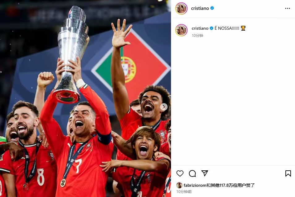 米兰体育下载-关于年轻球员闪耀舞台，赢得球迷喝彩的信息