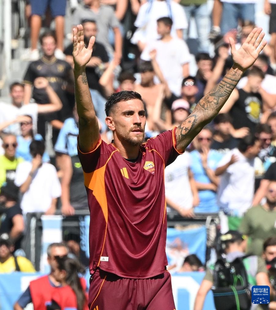 米兰体育-罗马前场拼抢不足，球队遭遇失利危机的简单介绍