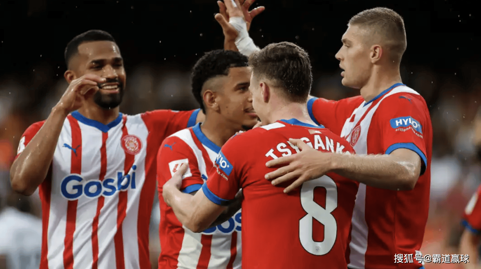 米兰体育-包含奥萨苏纳客场大胜，连续获胜的词条