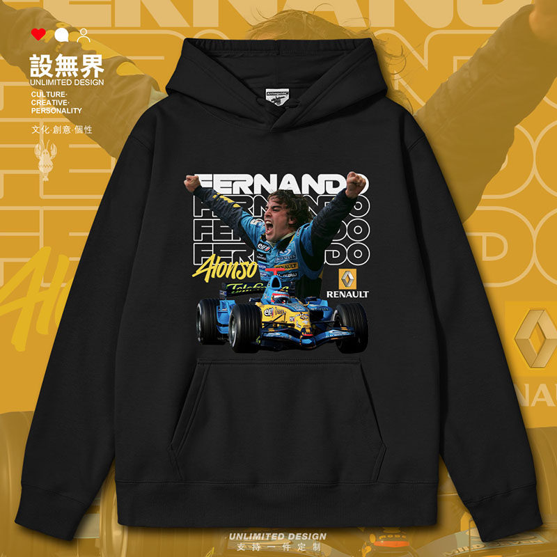 梅赛德斯逆转雷诺车队，阿隆索点燃赛场的简单介绍