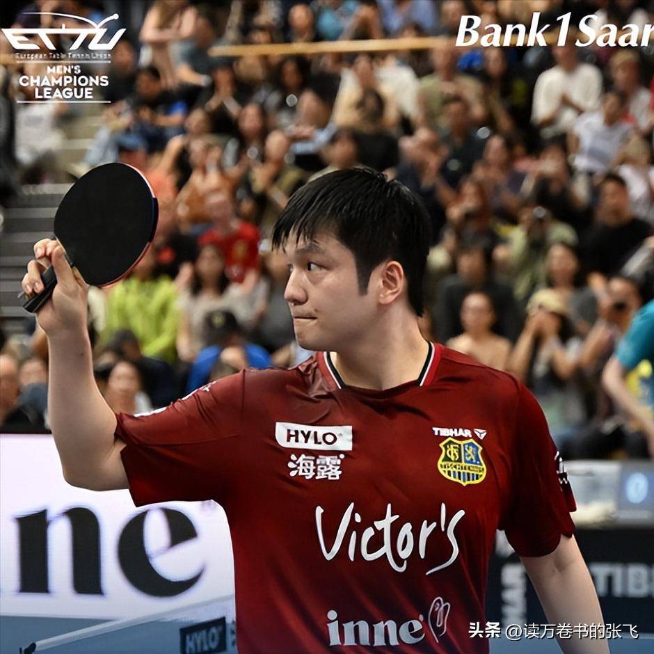 米兰捕鱼-瑞典队轻取德国队，樊振东统治全场的简单介绍